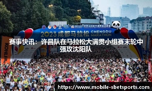 sbet实博官方网站